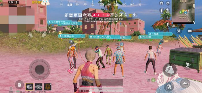 两个外挂打起来多可怕和平精英（开挂有多离谱和平精英）